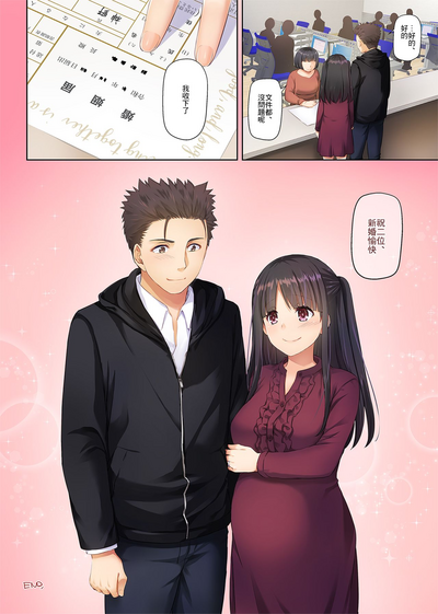 第74頁圖