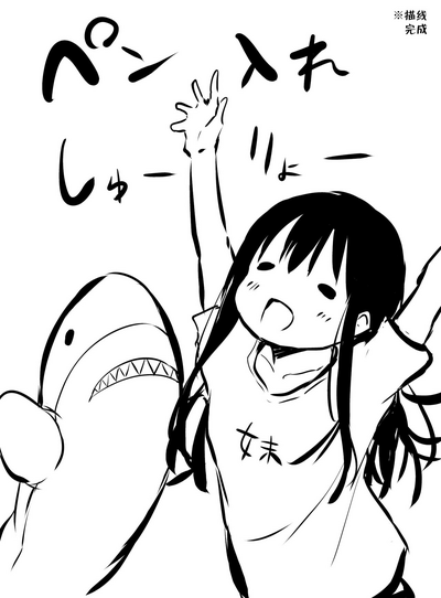 第70頁圖