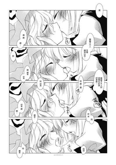 第26頁圖