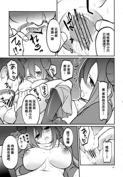 第46页图