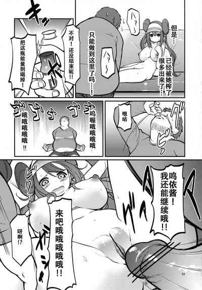 第58页图