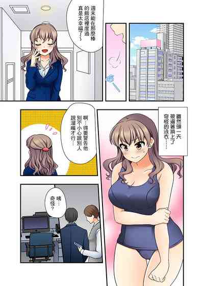 第106頁圖