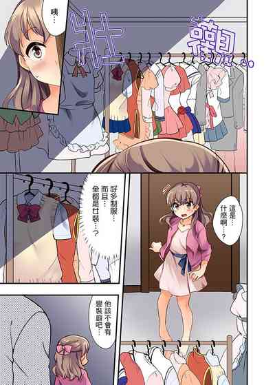 第10頁圖