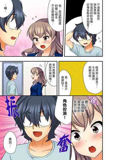 第110頁圖