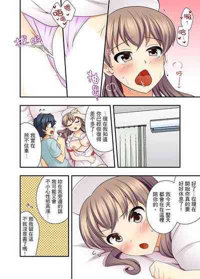第130頁圖