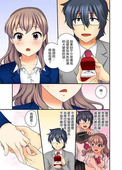 第134頁圖