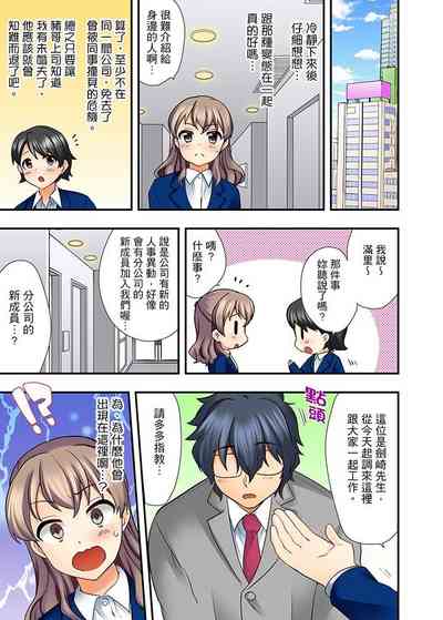 第30頁圖
