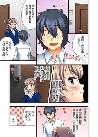 第38頁圖