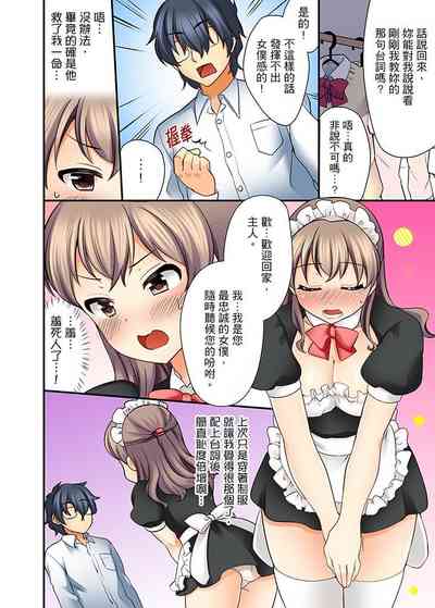 第42頁圖