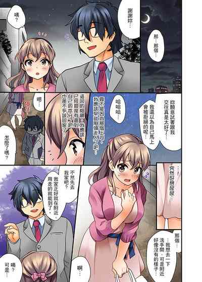 第6頁圖