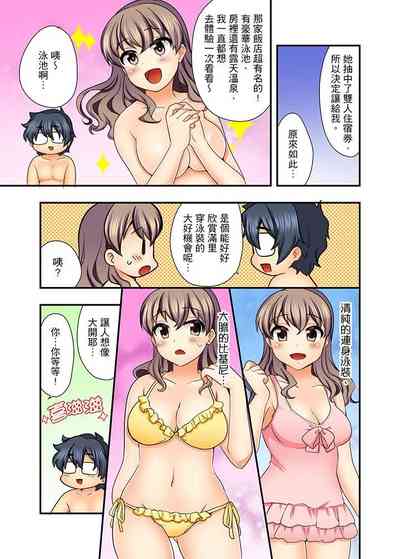 第82頁圖