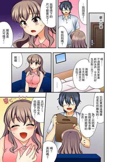 第86頁圖