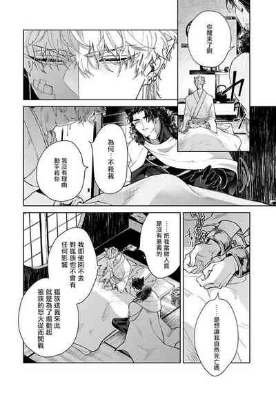 第22頁圖