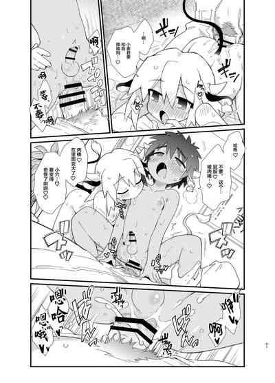 第22页图