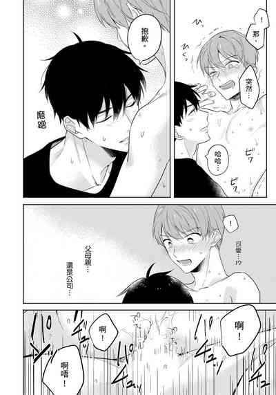 第114頁圖