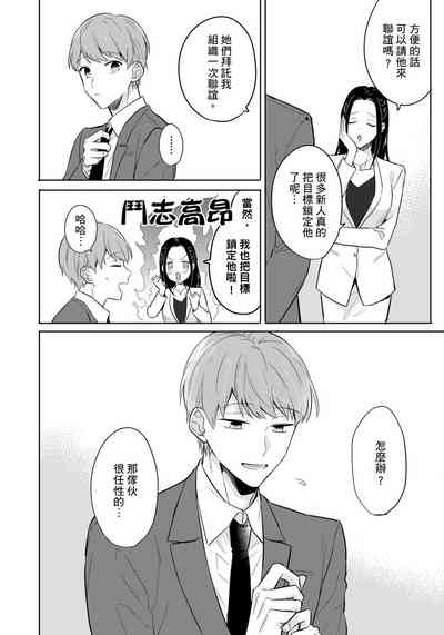 第122頁圖
