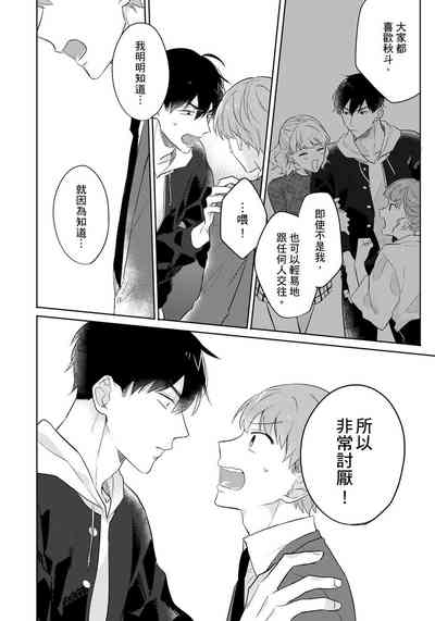 第138頁圖