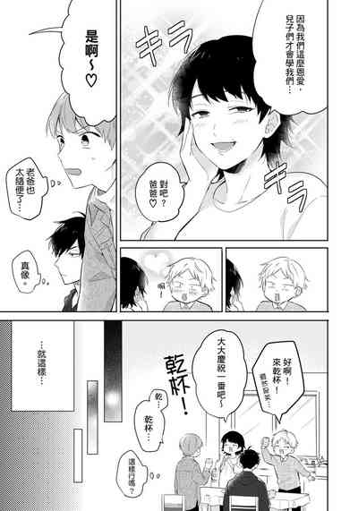 第154頁圖