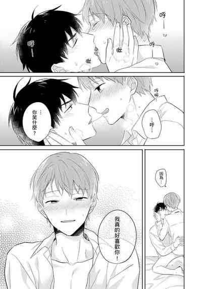 第174頁圖
