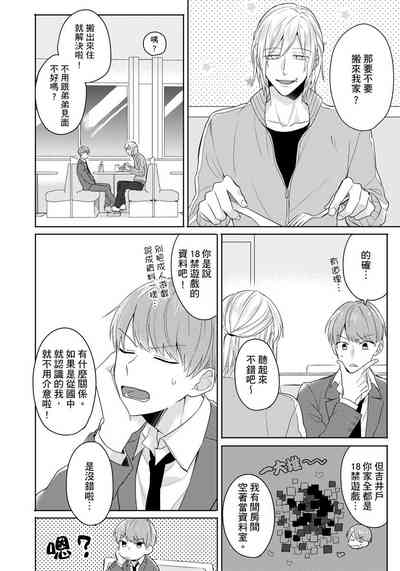 第22頁圖