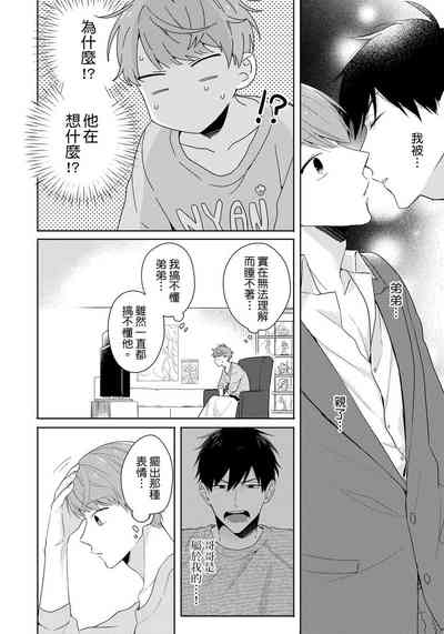 第34頁圖
