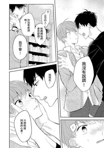 第94頁圖