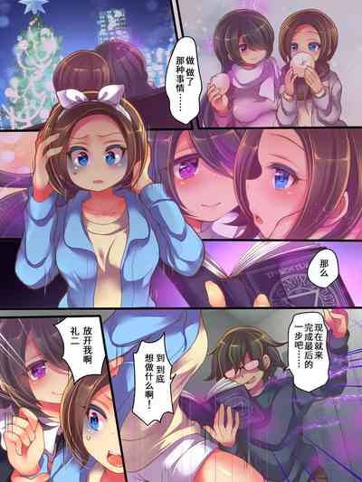 第18頁圖