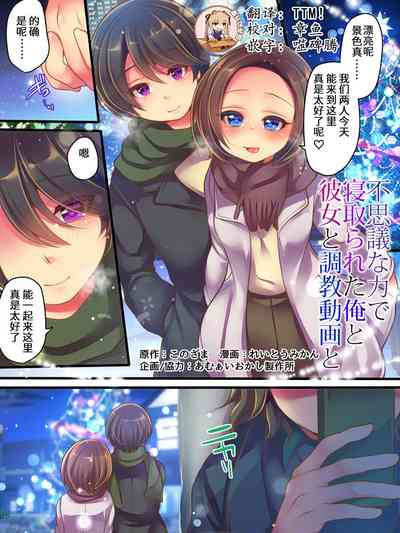 第2頁圖