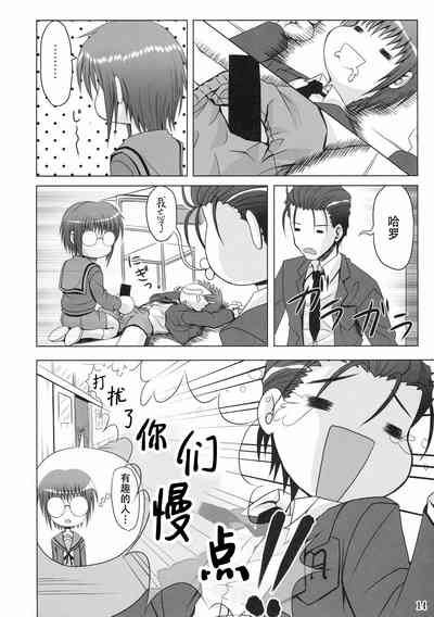 第14页图