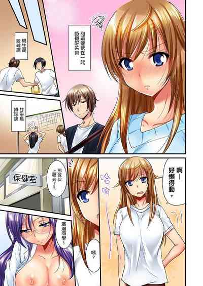 第114頁圖