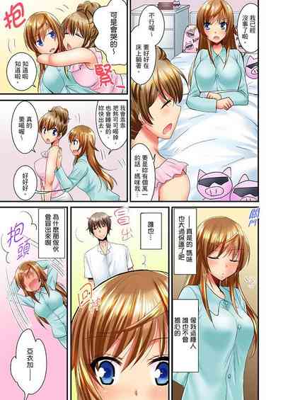 第138頁圖
