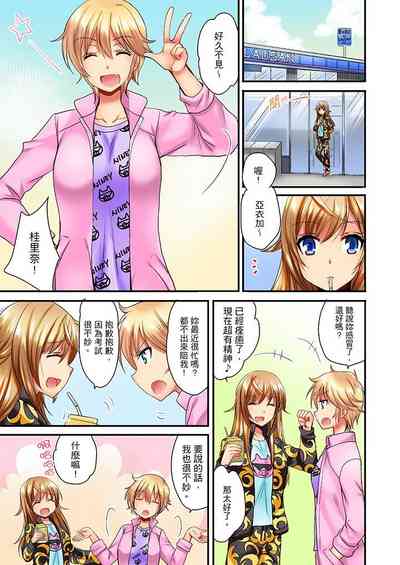 第158頁圖