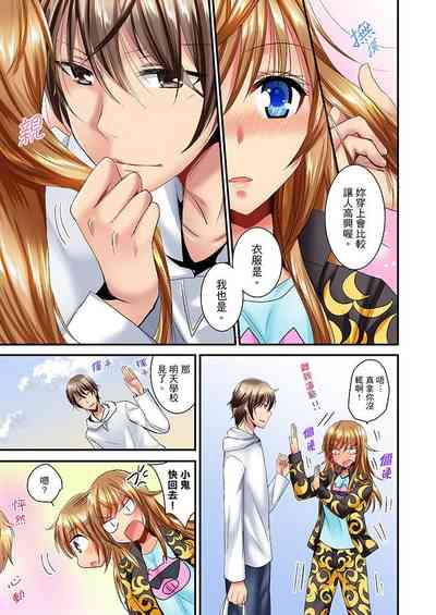 第166頁圖