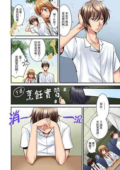 第178頁圖