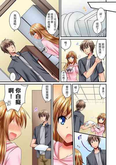 第194頁圖
