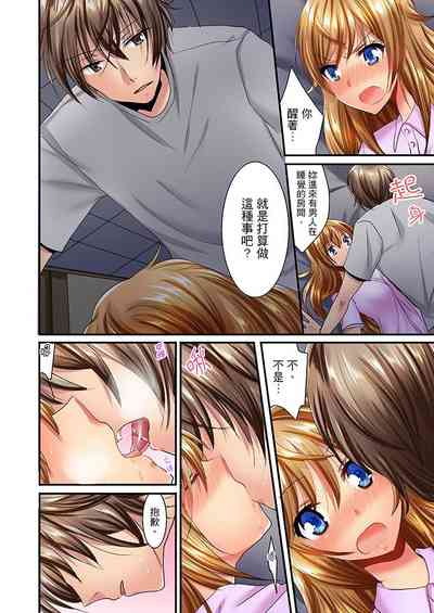 第206頁圖