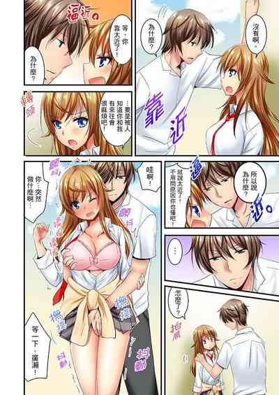 第226頁圖