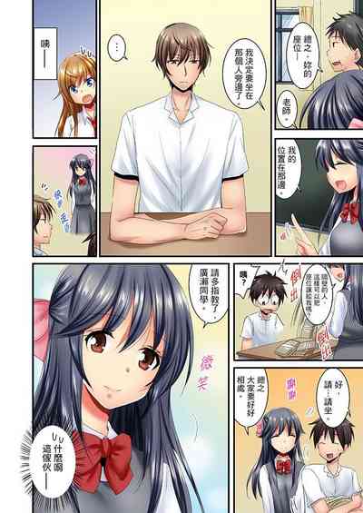 第234頁圖