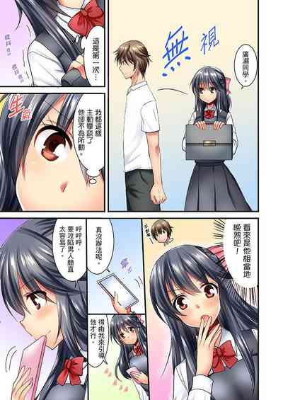 第238頁圖
