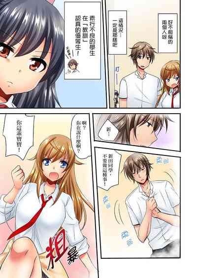 第270頁圖