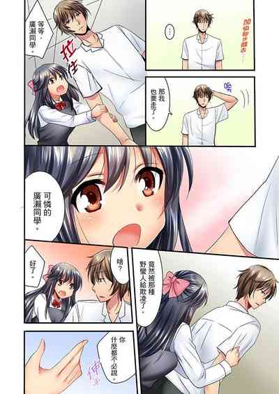 第282頁圖