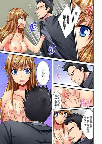 第294頁圖