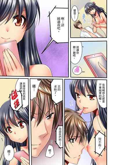 第298頁圖