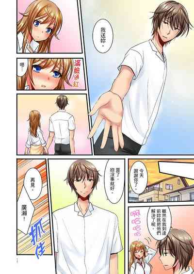 第306頁圖