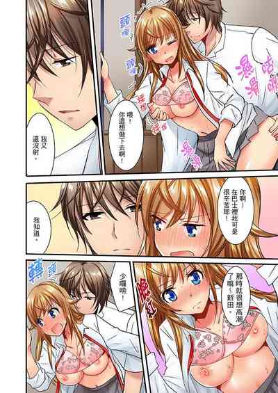 第334頁圖