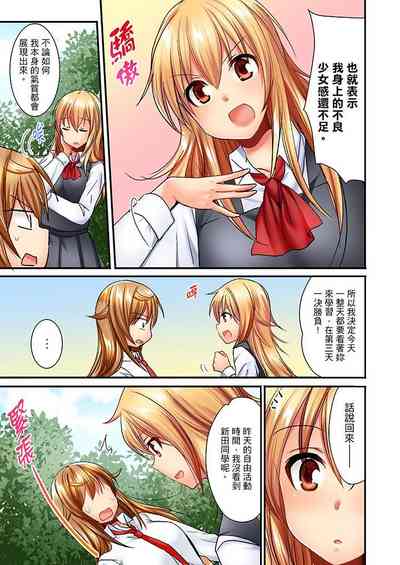 第342頁圖