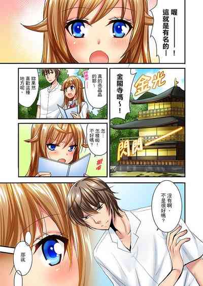 第366頁圖