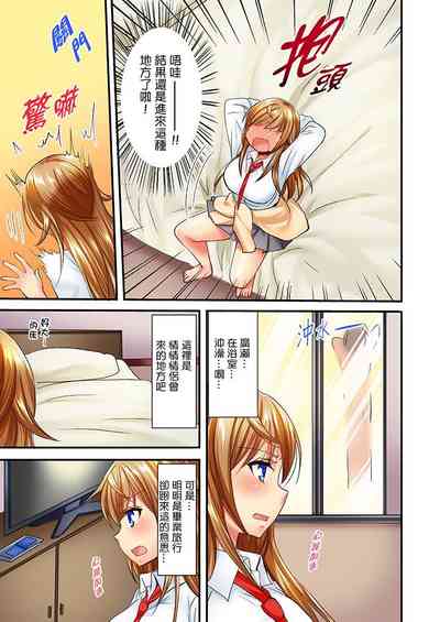 第374頁圖