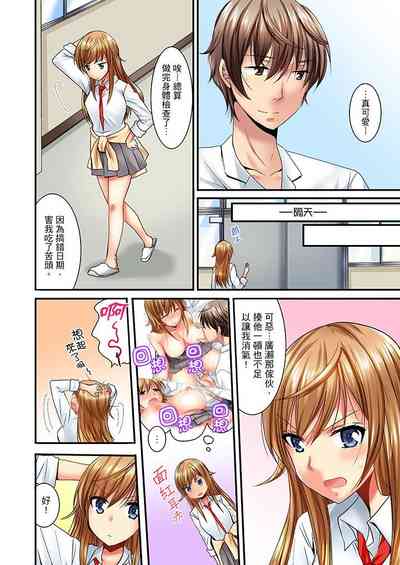 第50頁圖