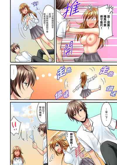 第70頁圖